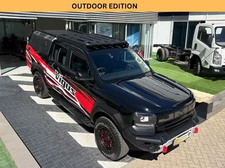 JMC Vigus 2026